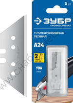 ЗУБР А24, 5 шт, трапециевидные лезвия, Профессионал (09712-24-5)