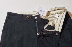 Брюки Brunello Cucinelli