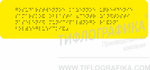 Тактильная табличка Брайлем 70х270 мм на ПВХ 3 мм, монохром