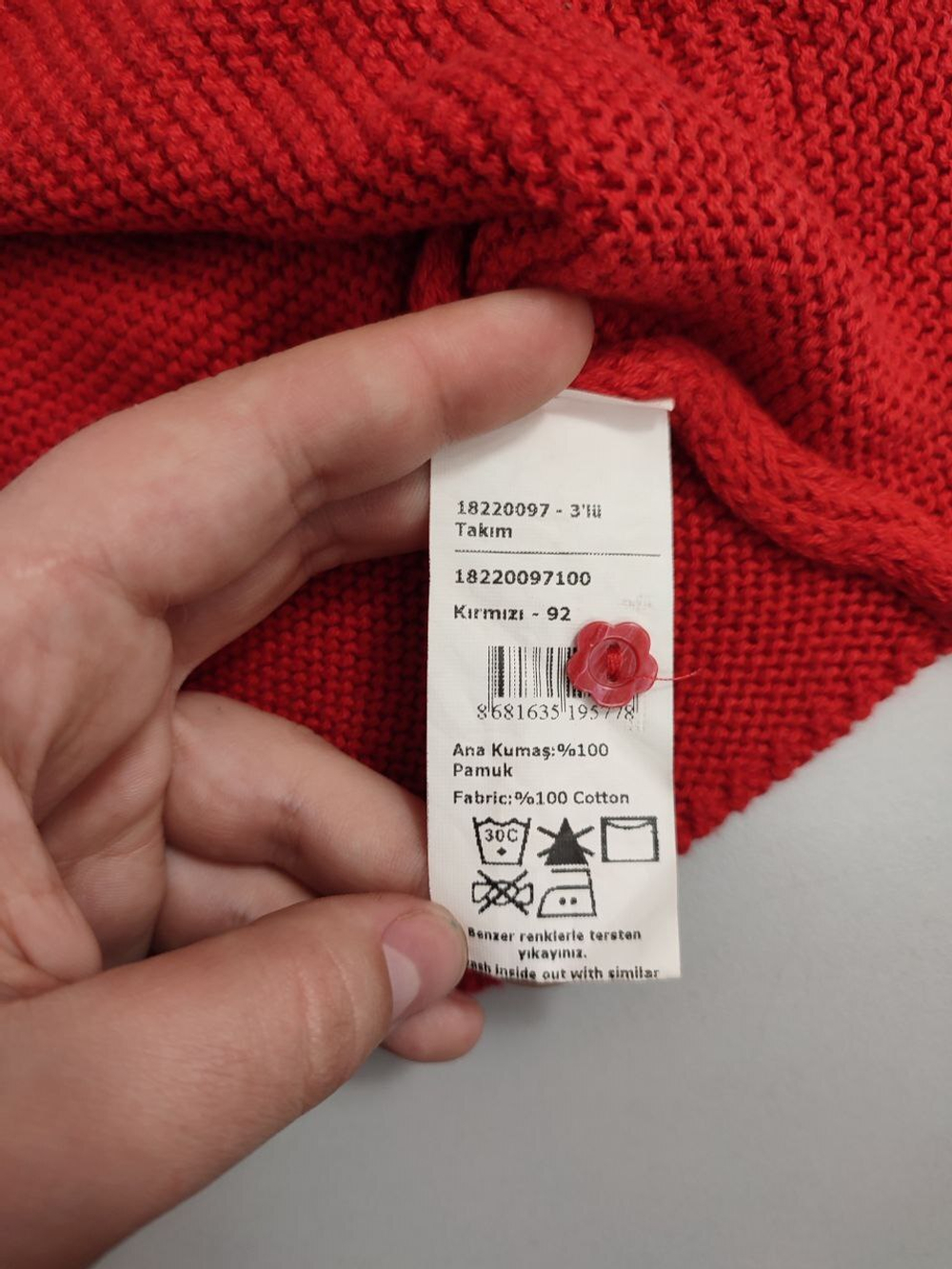 Кардиган Panco лаконичный на 1,5/2 года