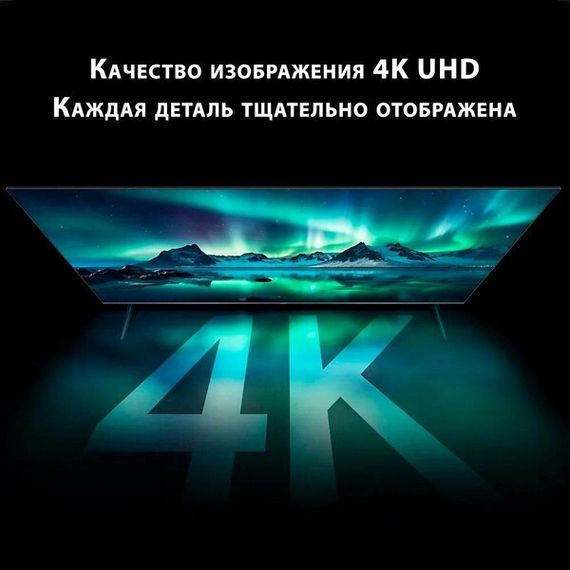 ТВ-приставка Xiaomi Mi TV Box S 3rd Gen 4K Ultra-HD (MDZ-32-AA) черный