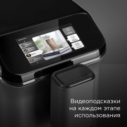 Кофемашина Redmond CM707 1350Вт серый