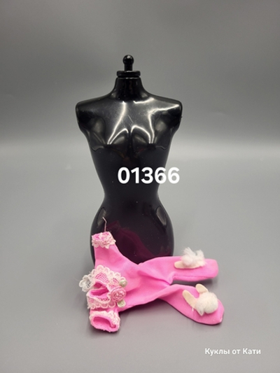 Одежда для куклы Барби - Келли винтаж 01366