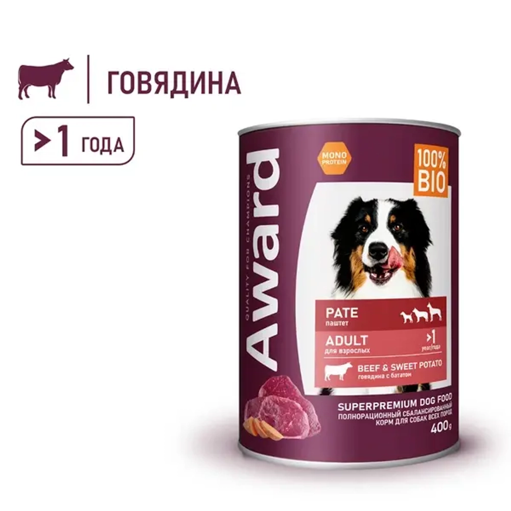AWARD Консервы для взрослых собак, паштет из говядины с бататом, 400г