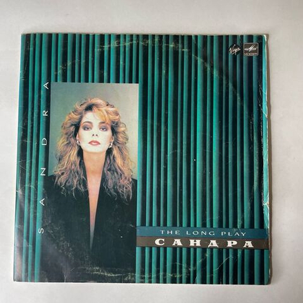 Винтажная виниловая пластинка LP Sandra Сандра The Long Play (СССР 1988)