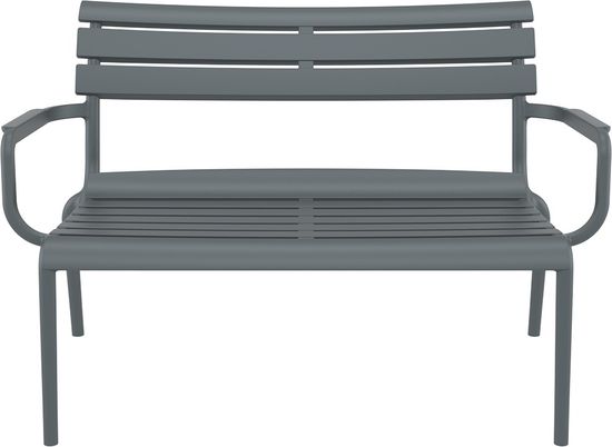 Диван пластиковый двухместный Paris Lounge