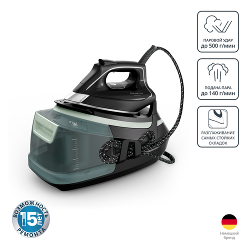 Парогенератор Rowenta Eco Steam DG9621F0