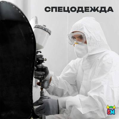 Герметичная водонепроницаемая молния TIZIP (ТИЗИП) SUPERSEAL, 55 см, 50 шт.