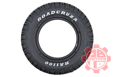 Шина ROADCRUZA RA1100 A/T LT265/70R16 121/118R