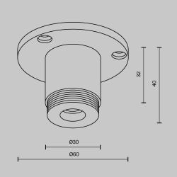 Основание для накладного монтажа системы с внешней резьбой без ввода питания Maytoni   CA022BO-B