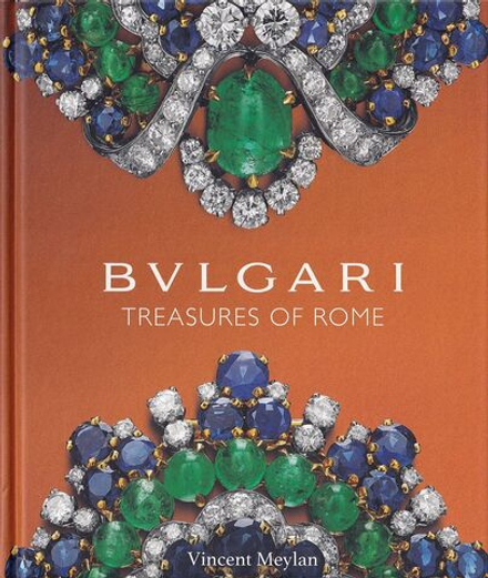 BVLGARI: Сокровища из Рима