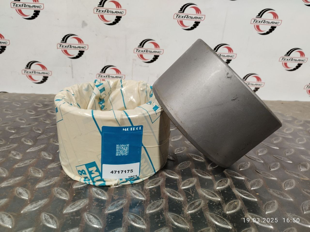 Втулка 4717175
