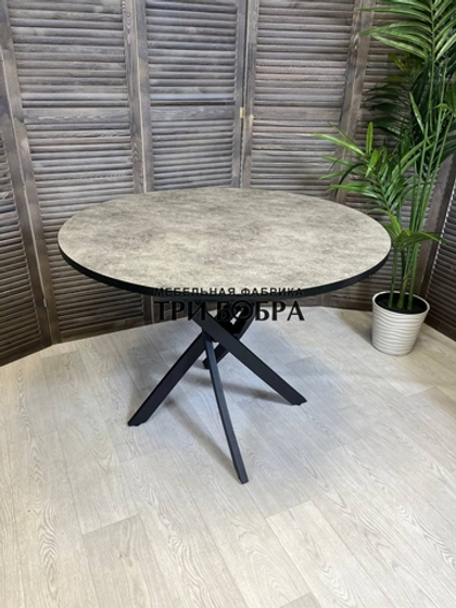 Кухонный круглый стол "Серый мрамор"