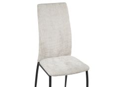 Стул на металлокаркасе Tod latte / black