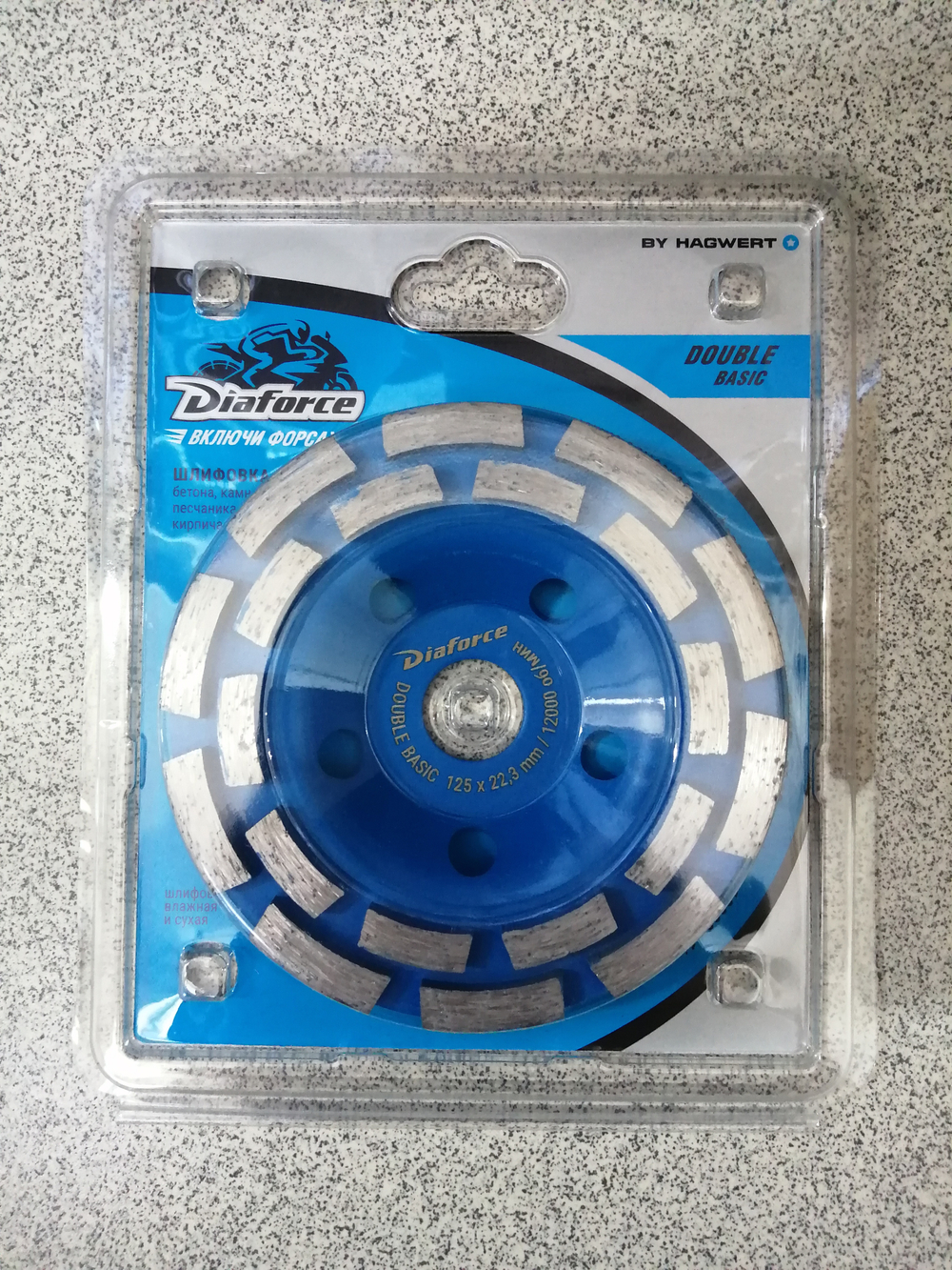 Двухрядная 125х22,23мм DIAFORCE DOUBLE TOP ФРЕЗЕРОВАННЫЕ