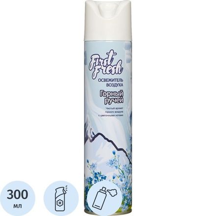 Освежители бытовые