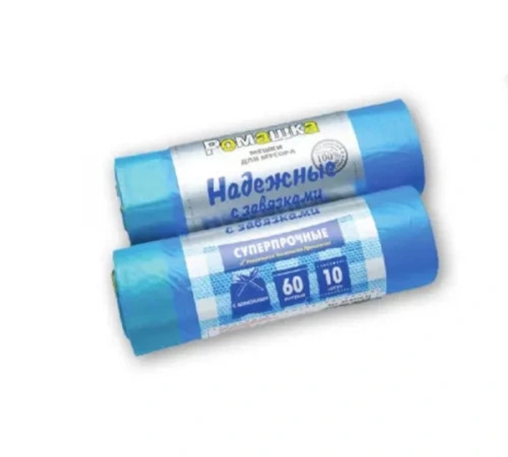 Мешки для мусора 60 л, 10 шт, 23 мкм, 59x64 см, ПСД, синие