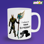 Кружка Nasus supremacy Насус League Of Legends Лига Легенд