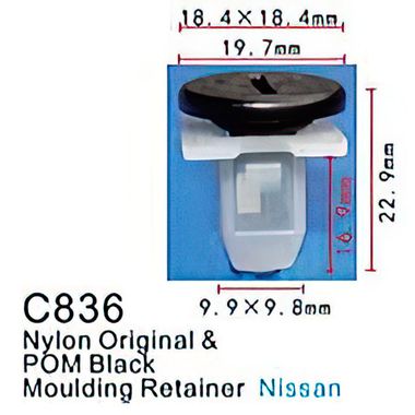 Клипса для крепления внутренней обшивки а/м Ниссан пластиковая (100шт/уп.) Forsage клипса C0836(Nissan)