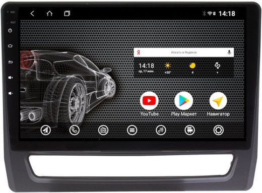 Магнитола для Mitsubishi ASX 2020+ (штатный 8" экран) - Vomi AK546R10-MTK Android 10, 8-ядер, 2Гб-32Гб