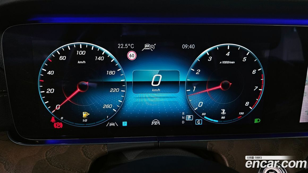 Mercedes-Benz E-Class W213 E250 Exclusive (03.2021)