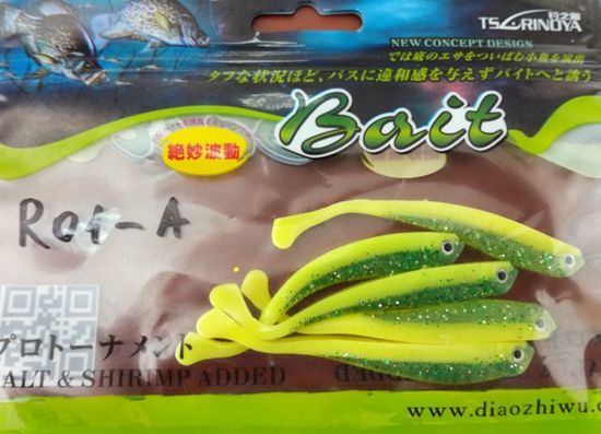 Tsurinoya R01 75мм./2гр.