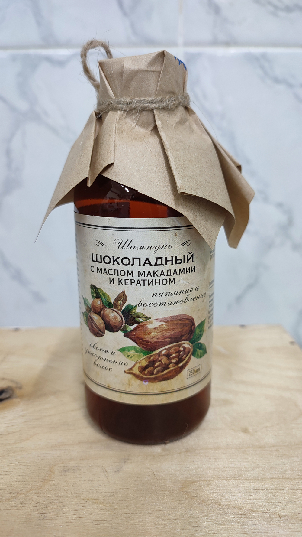 Шампунь «Шоколадный с маслом макадамии и кератином », ТМ МОНАСТЫРСКИЕ ТРАДИЦИИ