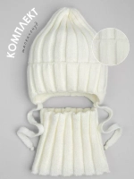 Шапка и снуд для девочек на осень