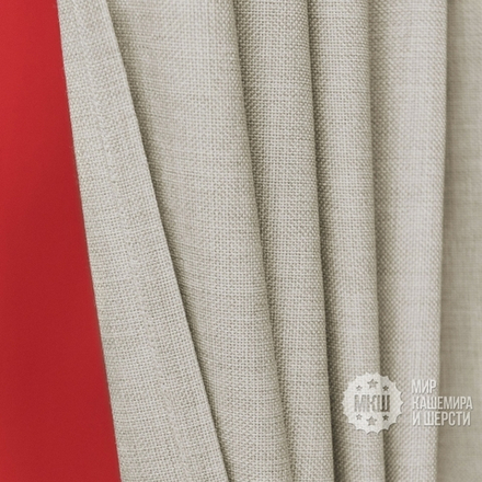 Готовые шторы для гостиной ДЖЕРРИИ (арт. BL01-274-03) - (140х270)х2 см. - бежевые