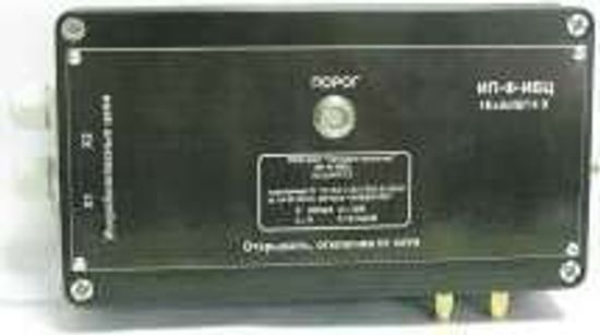 ЭССА-М, Газоанализаторы, № в ГРСИ РФ - 63799-16