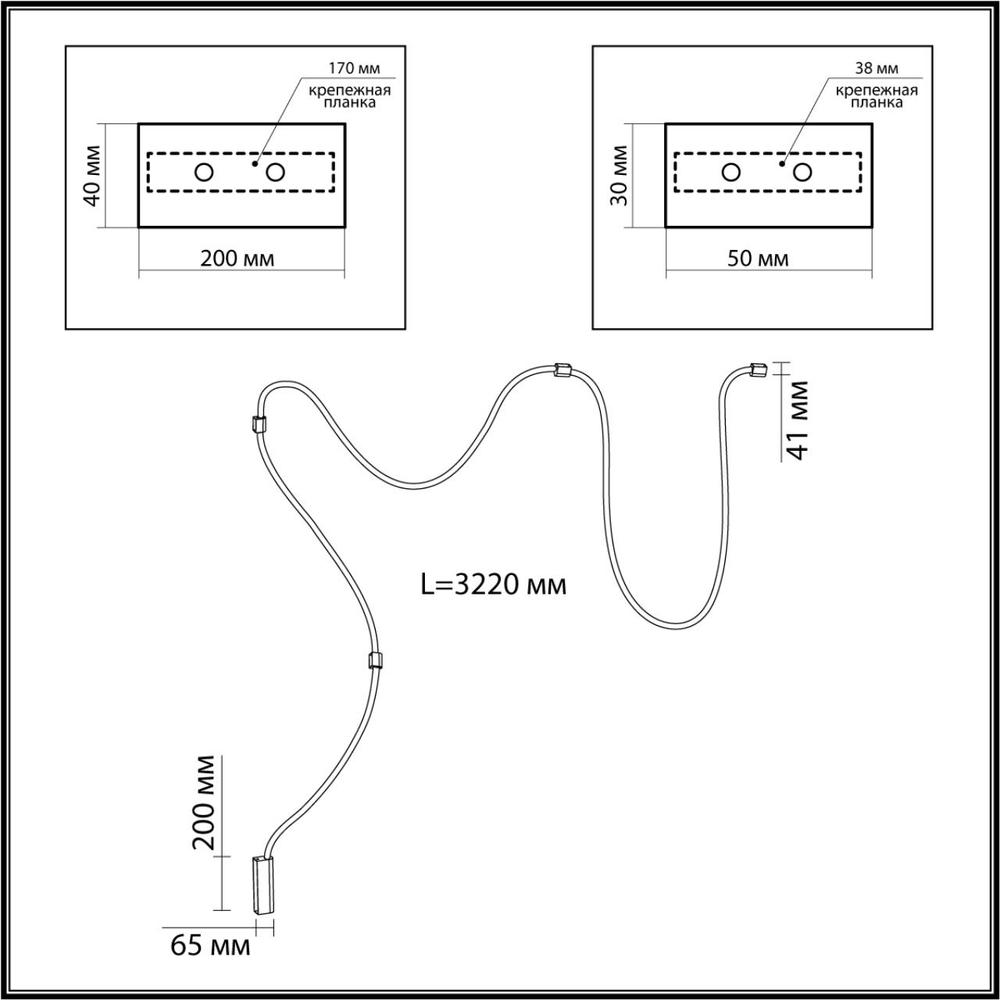 4391/30CL HIGHTECH ODL24 299 черный/металл/канат Настенно-потолочный светильник накладной (3 крепления в комплекте) IP20 LED 30W 1185Лм 4000K CORDA