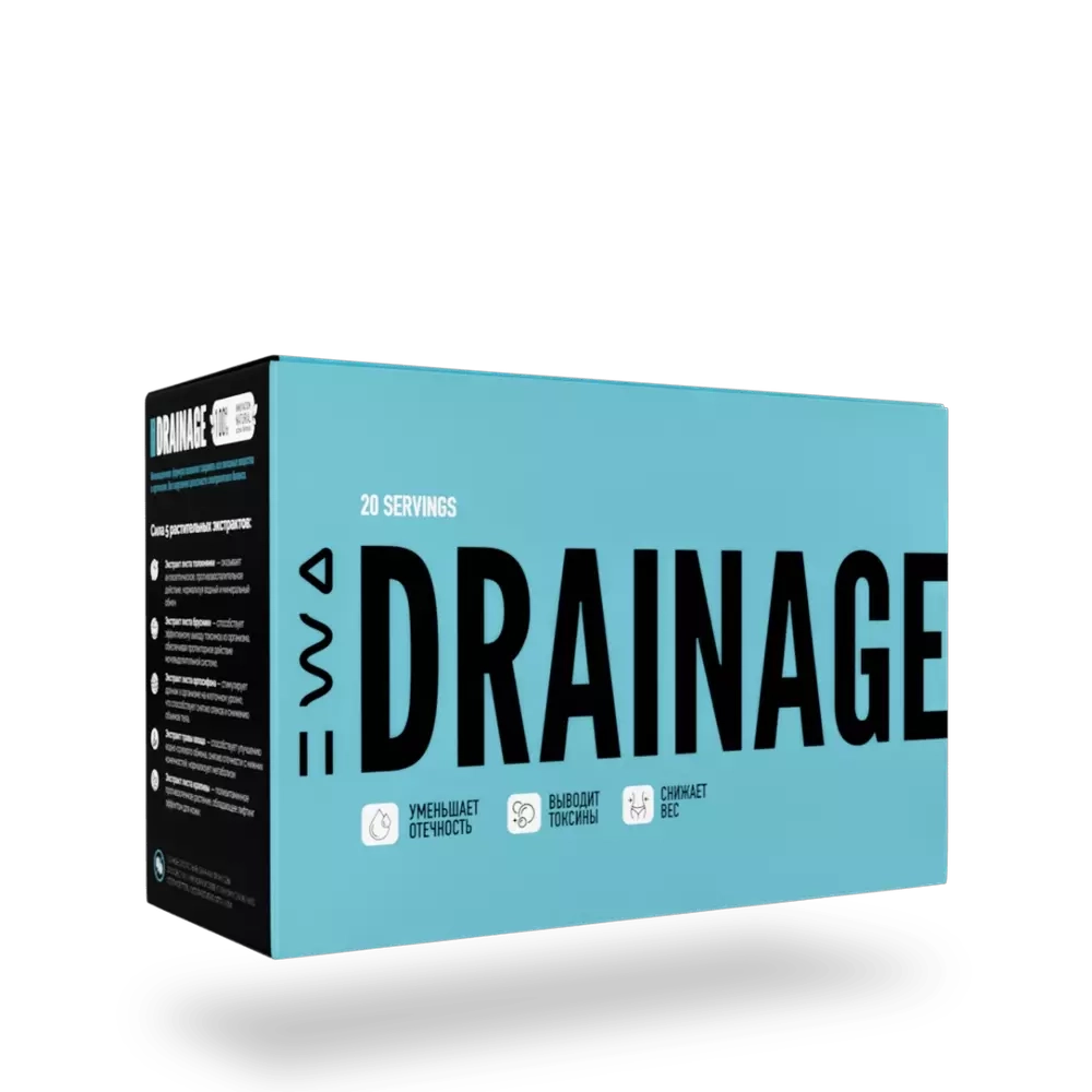 DRAINAGE 1.0