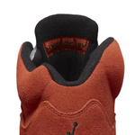 Кроссовки Air Jordan 5 Retro Dunk On Mars
