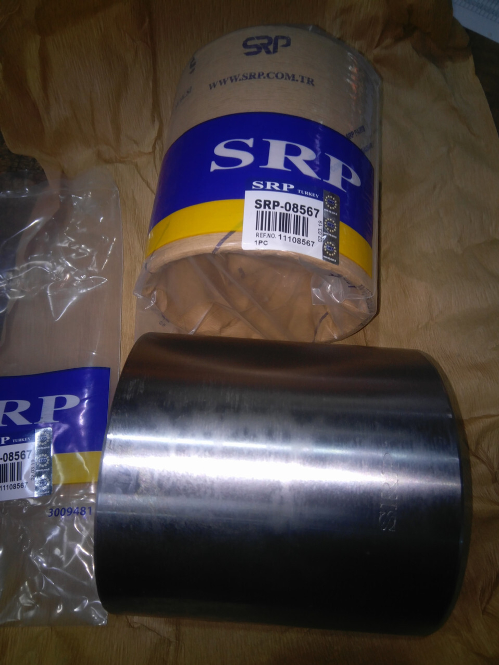 Втулка 11108567