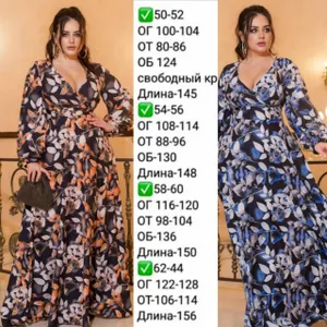 Платье УК-577-2 Fabrika