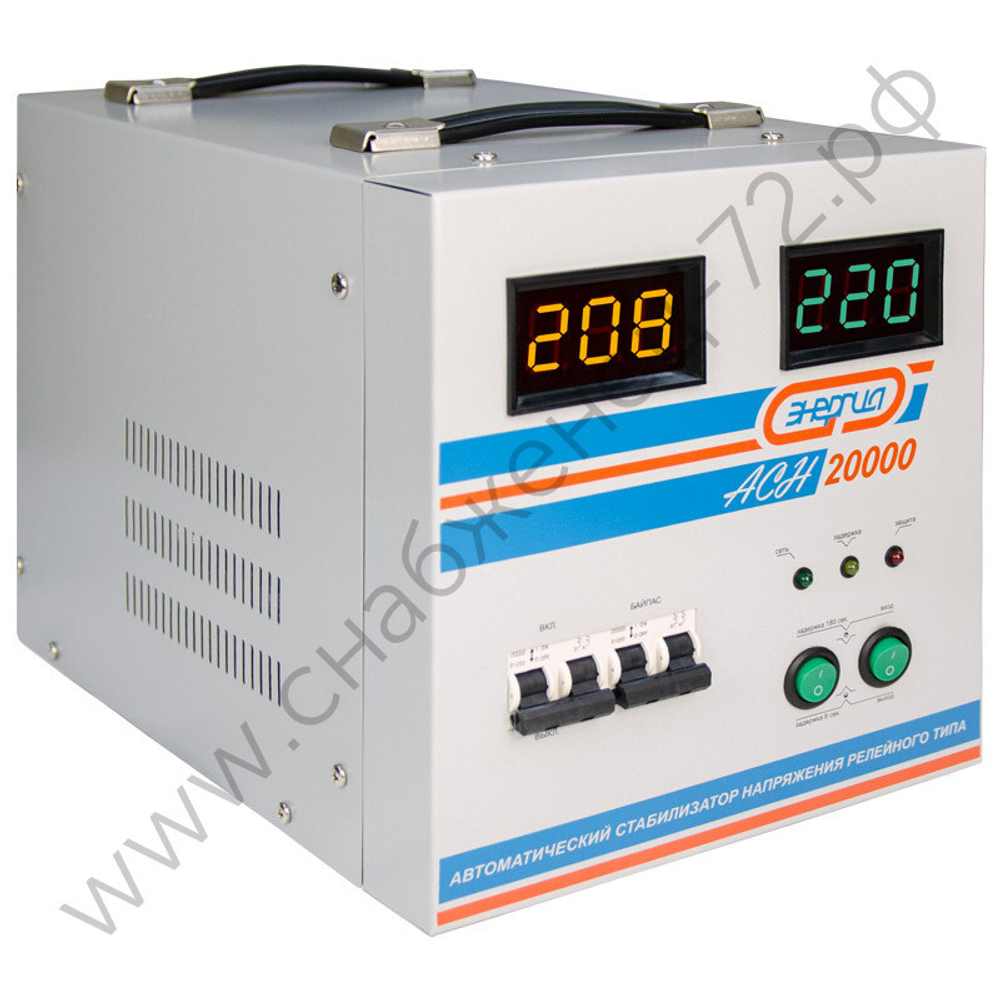 Стабилизаторы напряжения Энергия АСН