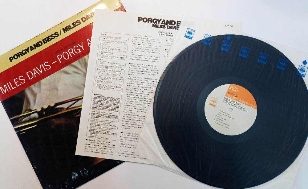 Винтажная виниловая пластинка Miles Davis Porgy And Bess (Japan 1977 Shrink)