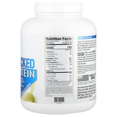 EVLution Nutrition, Stacked Protein, ванильное мороженое, 2268 кг (5 фунтов)