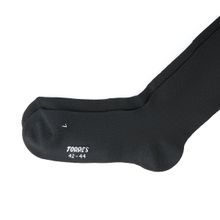 Гетры футбольные TORRES Sport Team FS1108-02-39-41, размер (39-41)