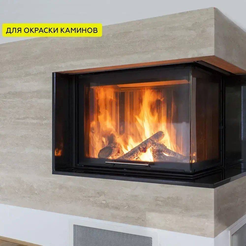 Аэрозольная краска CERTA Professional, термостойкая до 1200С антикоррозионная, для печей, мангалов, радиаторов и дымоходов, матовая, в баллончике, черный сатин