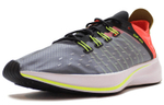 Кроссовки Nike Exp-X14 Black Volt Total Crimson