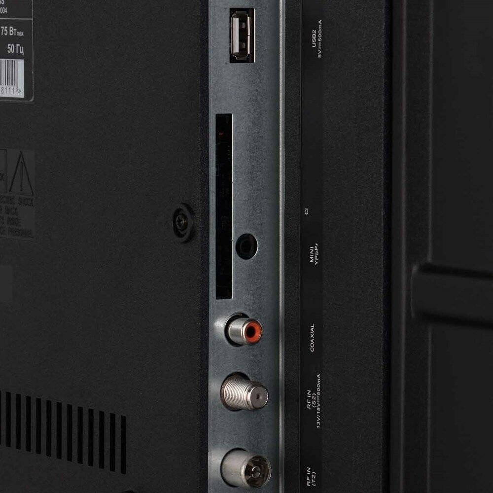 Телевизор Hi VHIX-43U169MSY