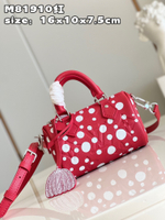 Louis Vuitton Nano Speedy