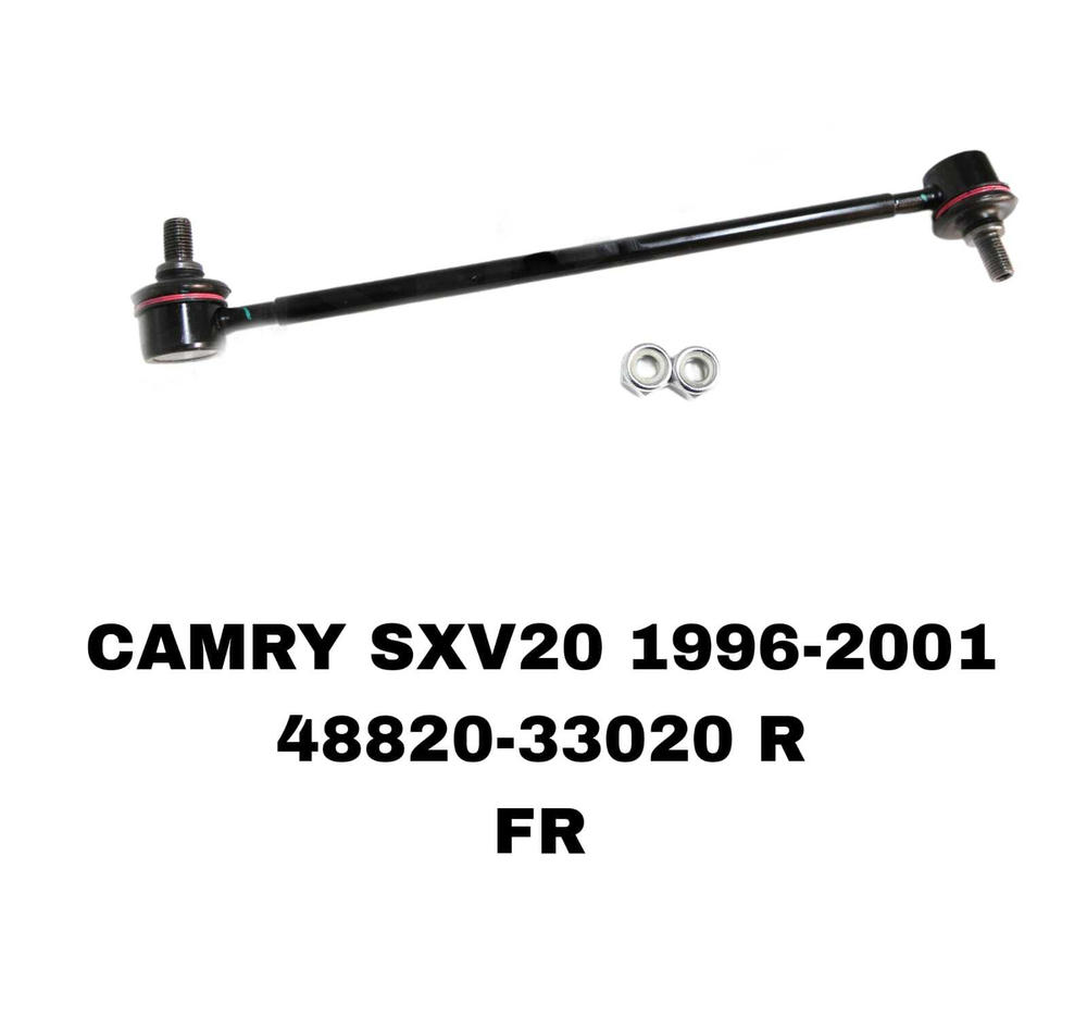 СЕРЬГИ CAMRY SXV20 SIENNA MCL10 R/L