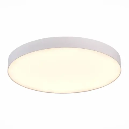 Потолочный светильник ST Luce ST606 ST606.532.96