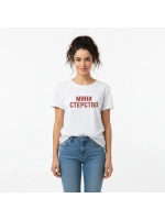 Футболка больших размеров с принтом