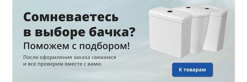 Заголовок для слайда 1