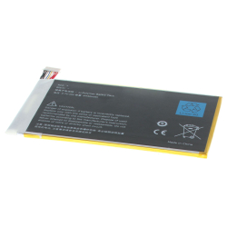 Аккумулятор AnyBatt 4440mAh, для 26S1001