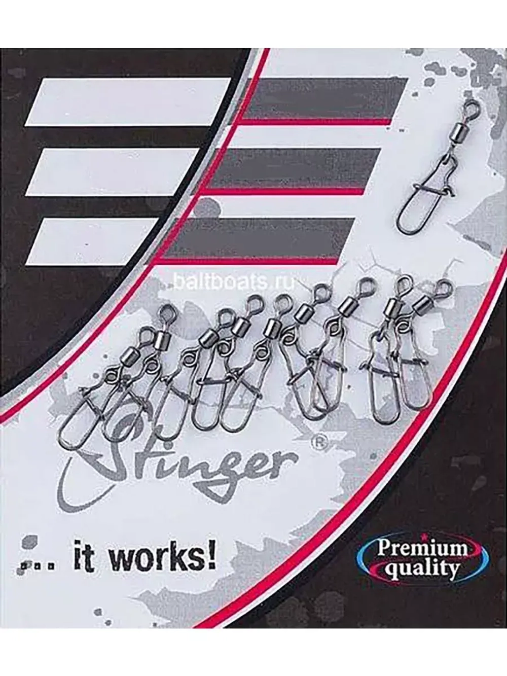 Застежка для рыбалки с вертлюгом ST-3013-08 (1 упк 10 шт)