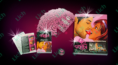 Эротическая игра фанты-флирт №9 «Перчик»